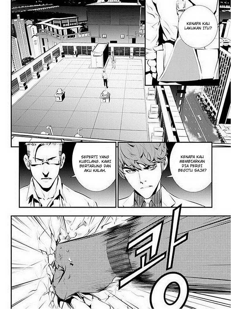 The Breaker New Wave Chapter 82 Gambar 8