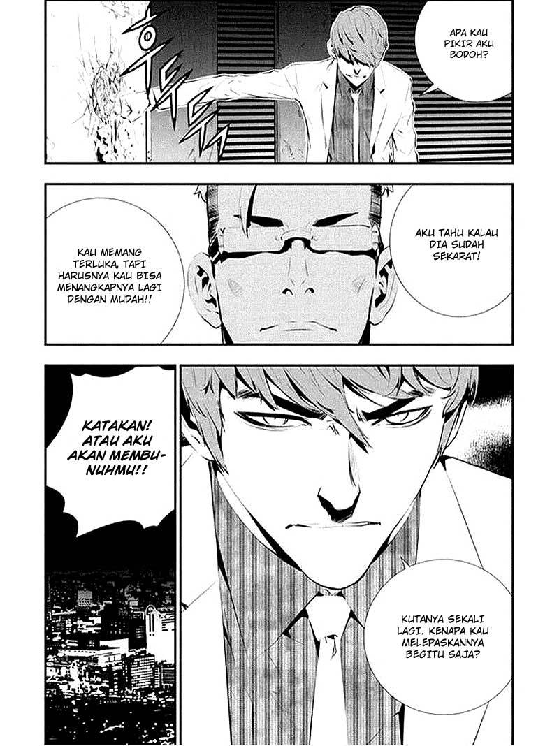 The Breaker New Wave Chapter 82 Gambar 9