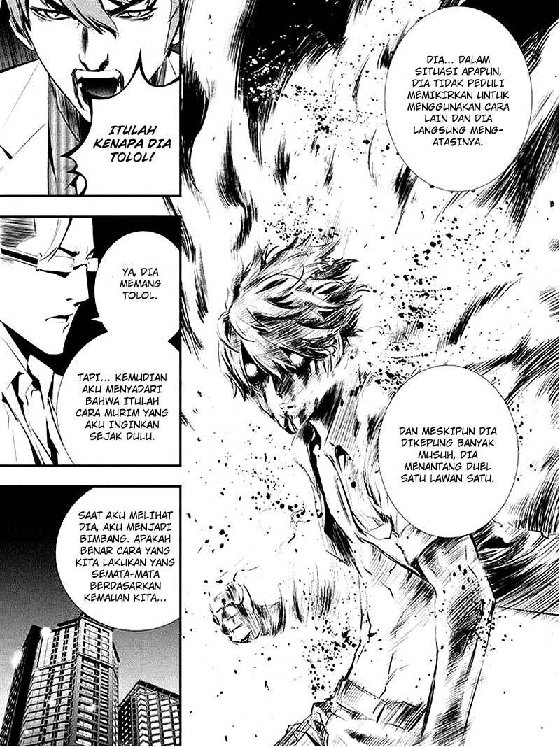The Breaker New Wave Chapter 82 Gambar 11