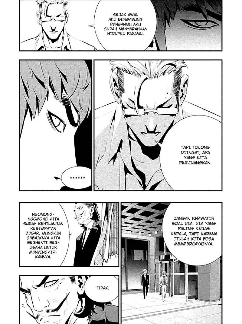 The Breaker New Wave Chapter 82 Gambar 15