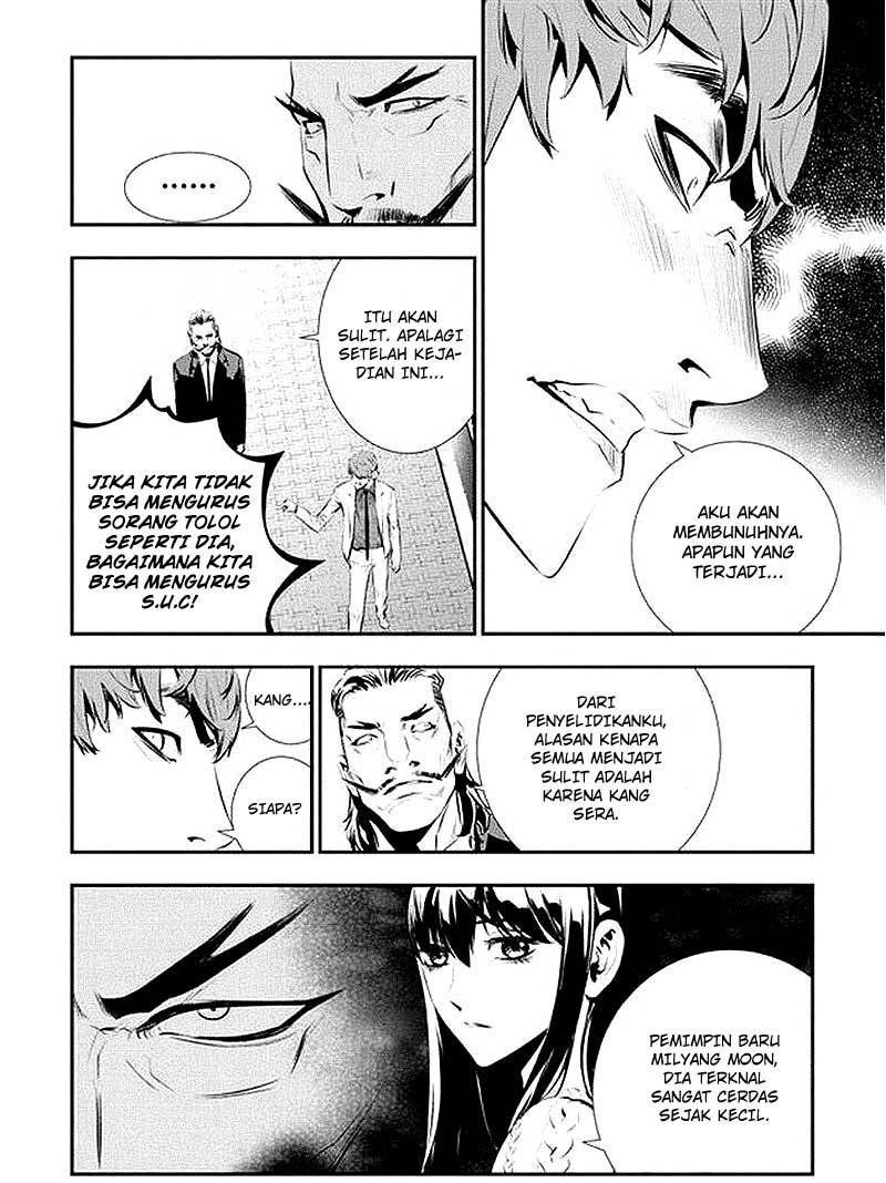 The Breaker New Wave Chapter 82 Gambar 16