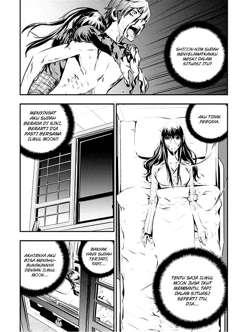 The Breaker New Wave Chapter 82 Gambar 19