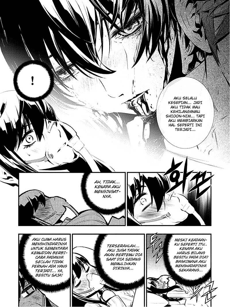 The Breaker New Wave Chapter 82 Gambar 20