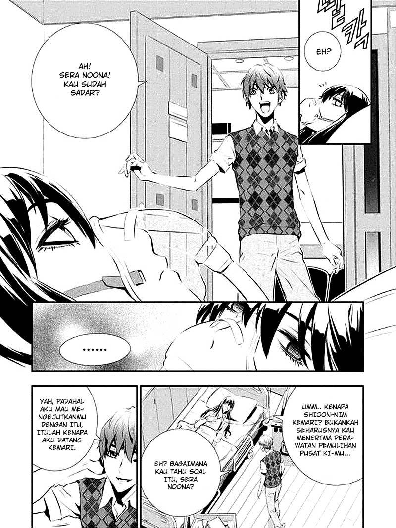 The Breaker New Wave Chapter 82 Gambar 21