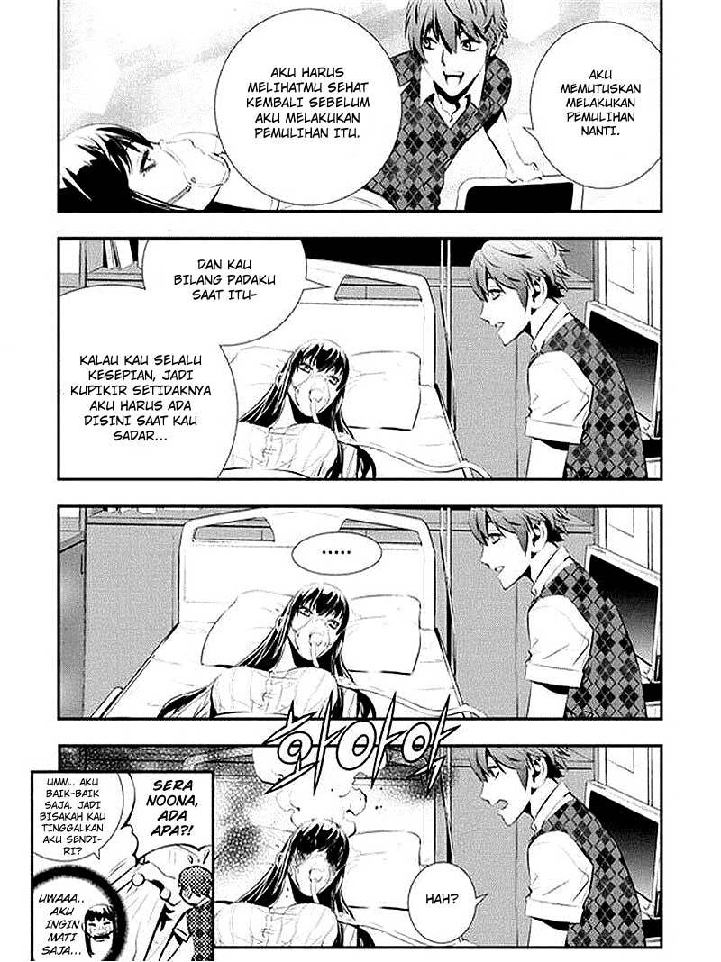 The Breaker New Wave Chapter 82 Gambar 22