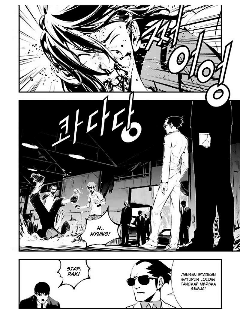 The Breaker New Wave Chapter 84 Gambar 3