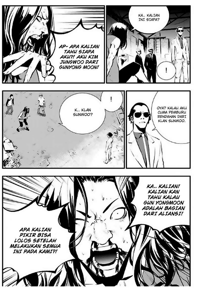 The Breaker New Wave Chapter 84 Gambar 4
