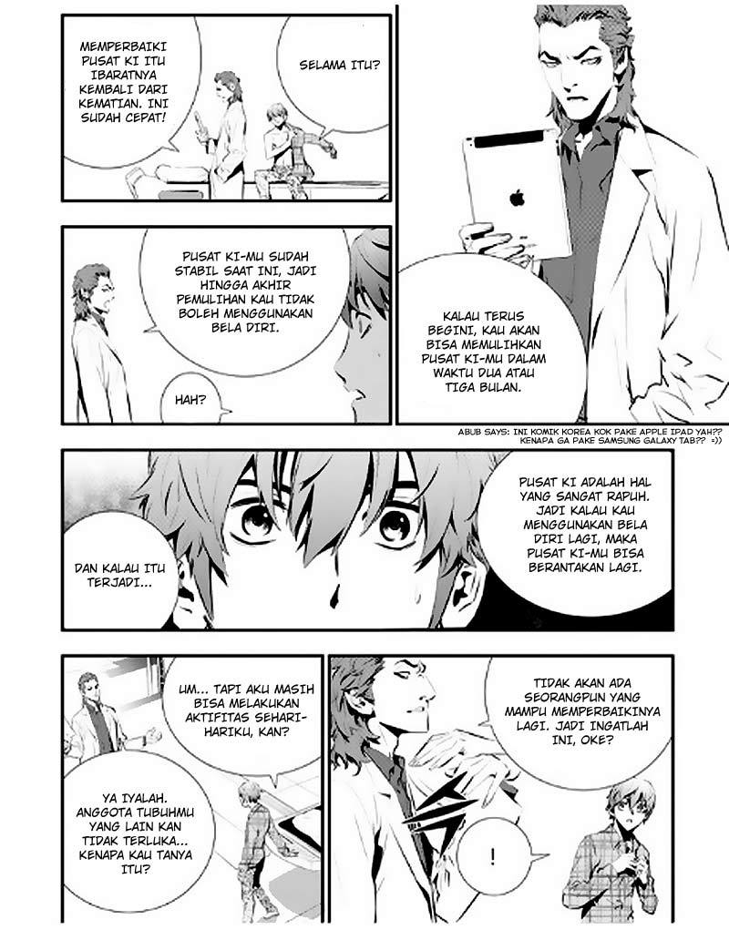 The Breaker New Wave Chapter 84 Gambar 11
