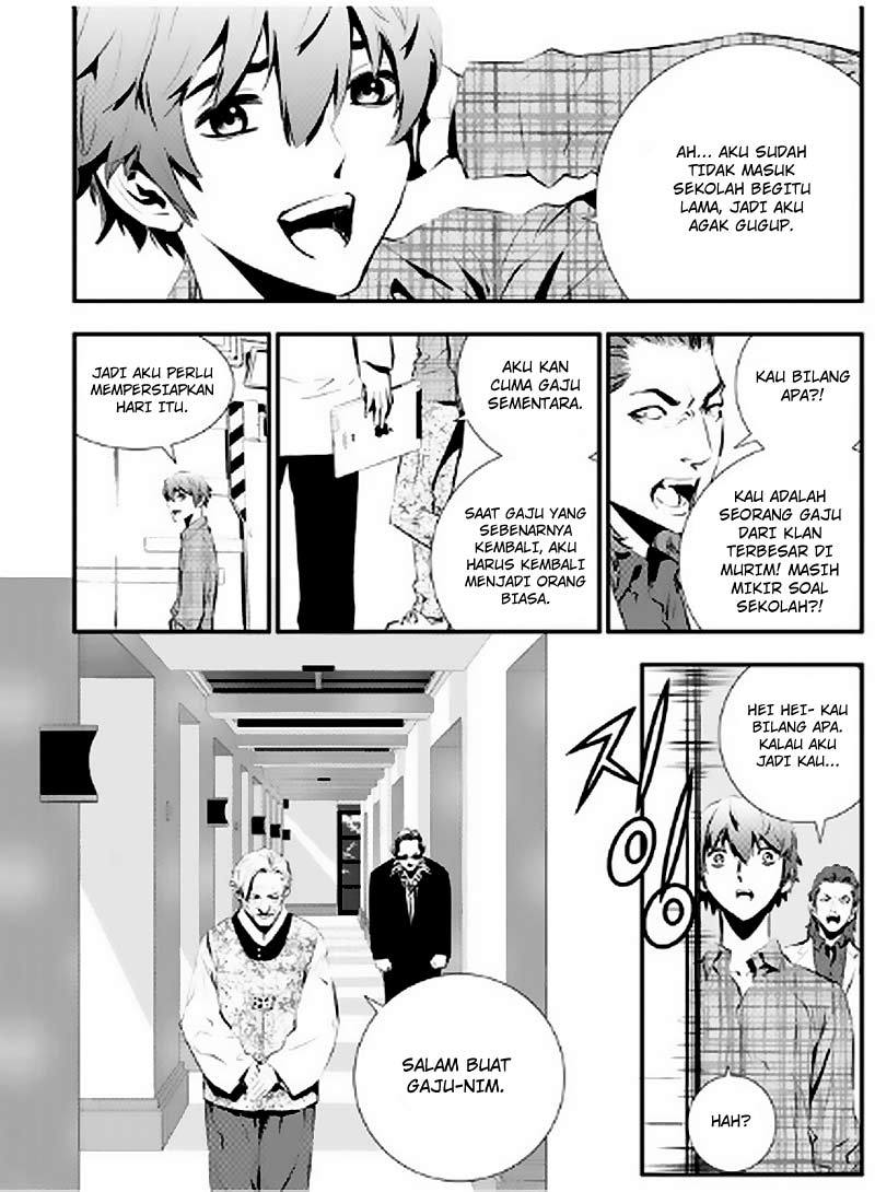 The Breaker New Wave Chapter 84 Gambar 12
