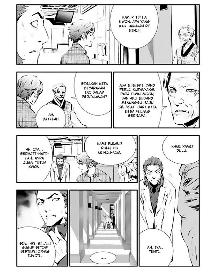 The Breaker New Wave Chapter 84 Gambar 13