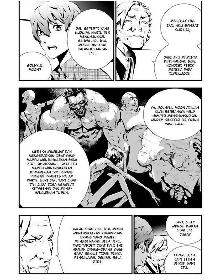 The Breaker New Wave Chapter 84 Gambar 15