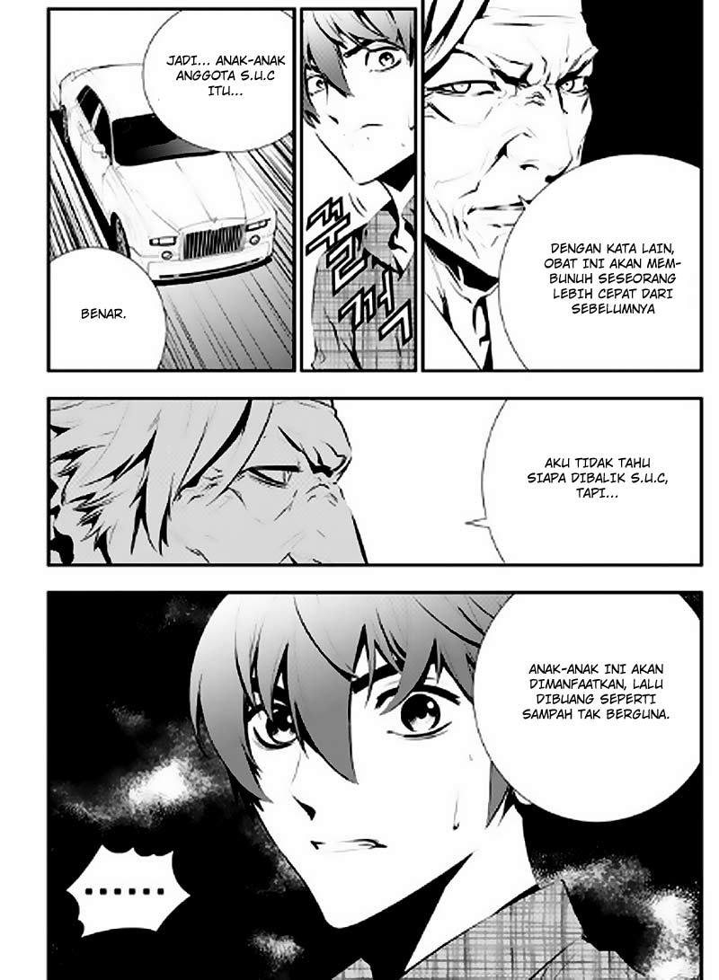 The Breaker New Wave Chapter 84 Gambar 16