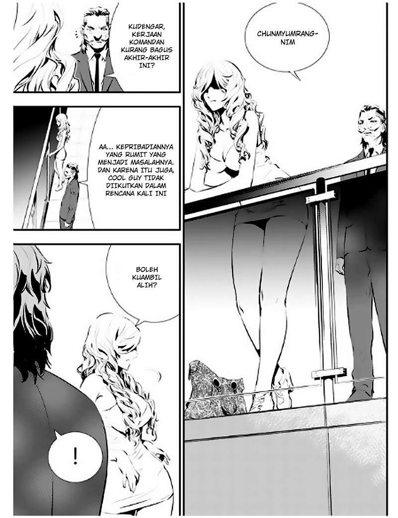 The Breaker New Wave Chapter 84 Gambar 18