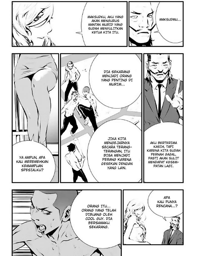 The Breaker New Wave Chapter 84 Gambar 19