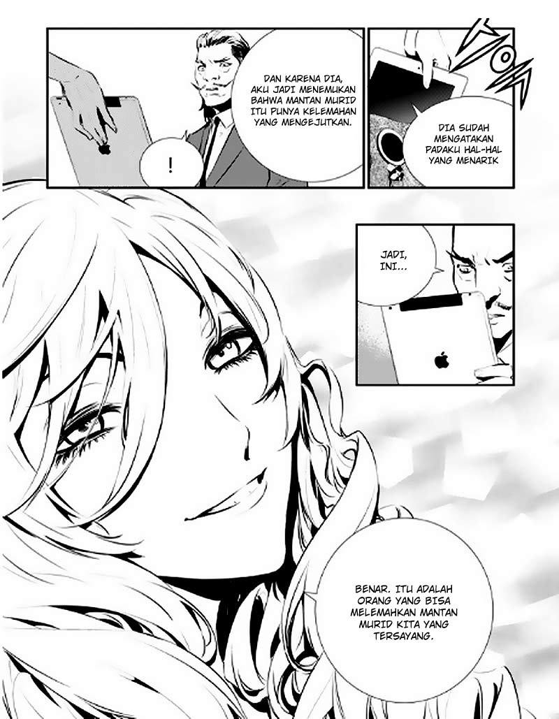 The Breaker New Wave Chapter 84 Gambar 20