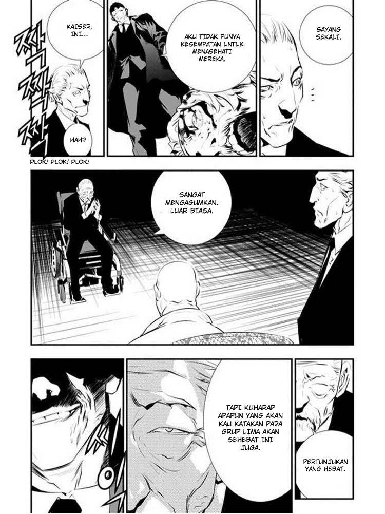 The Breaker New Wave Chapter 86 Gambar 16