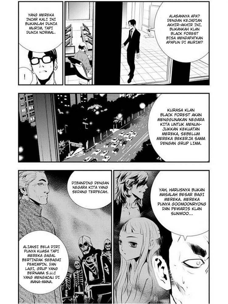 The Breaker New Wave Chapter 86 Gambar 19