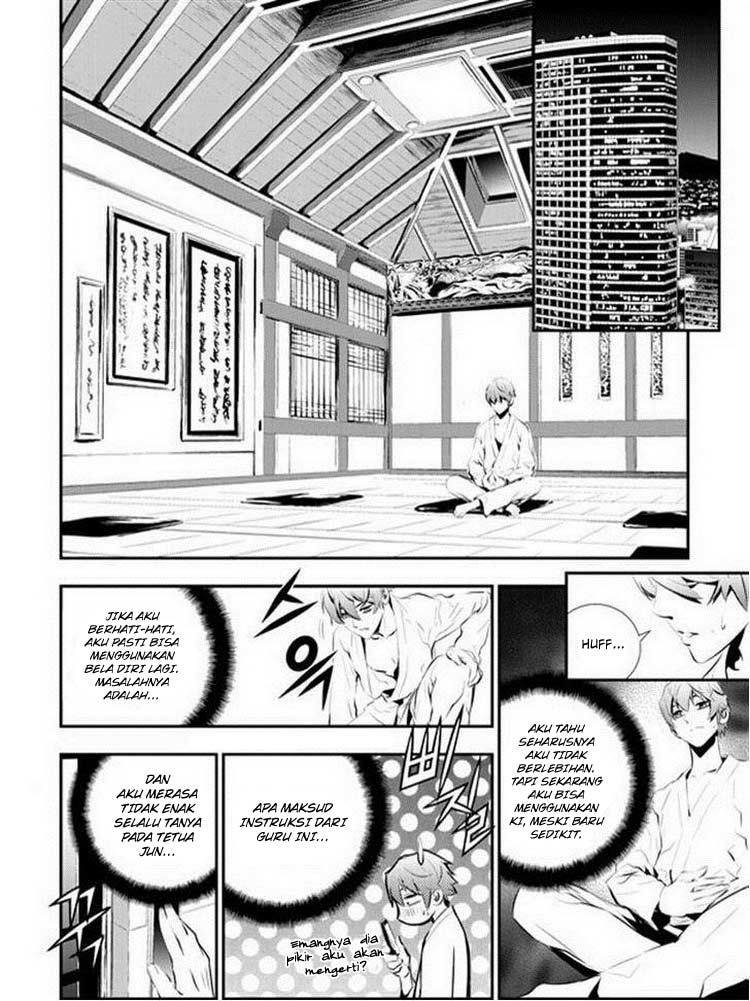 The Breaker New Wave Chapter 88 Gambar 3