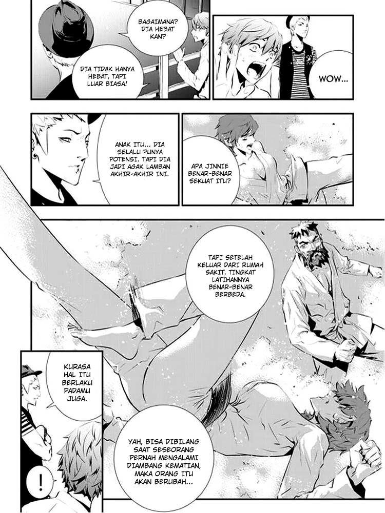 The Breaker New Wave Chapter 88 Gambar 7