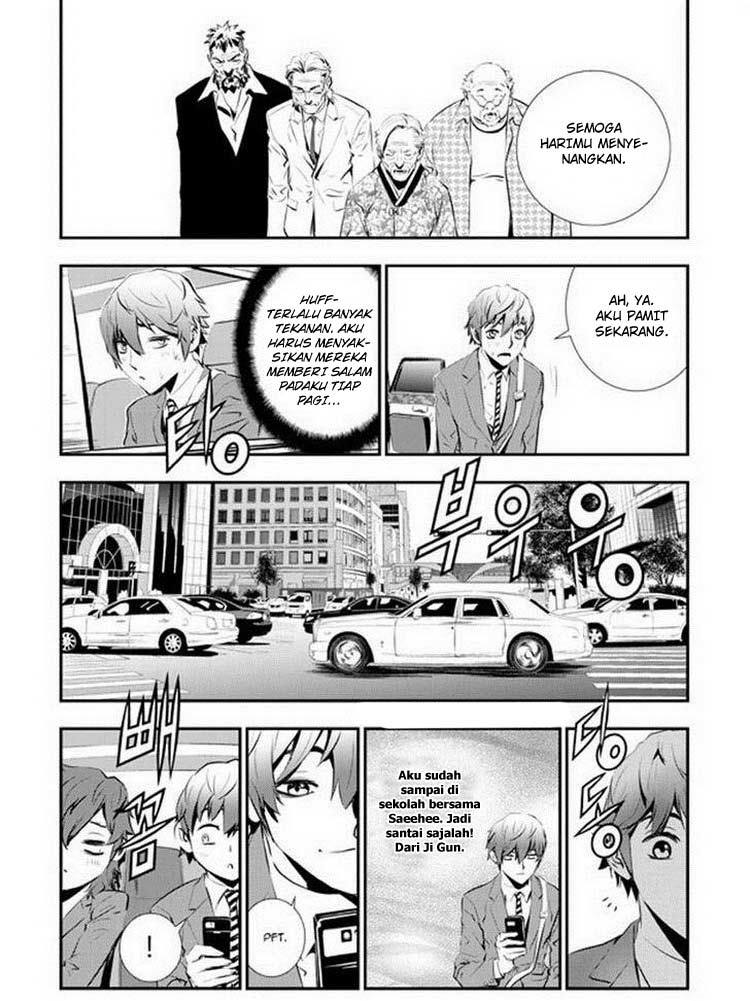 The Breaker New Wave Chapter 88 Gambar 12