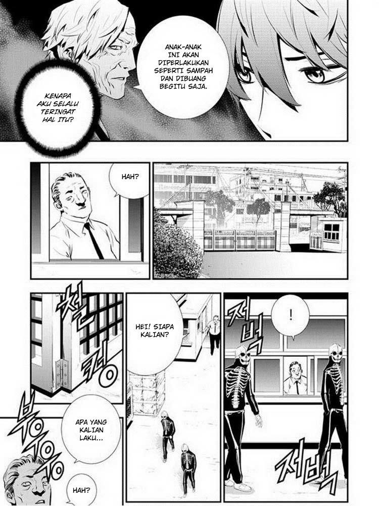 The Breaker New Wave Chapter 88 Gambar 16