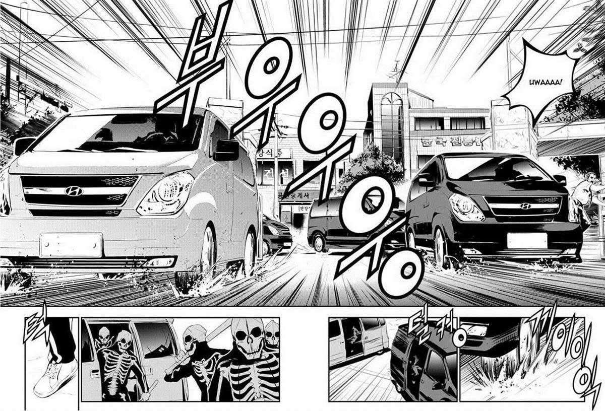 The Breaker New Wave Chapter 88 Gambar 17
