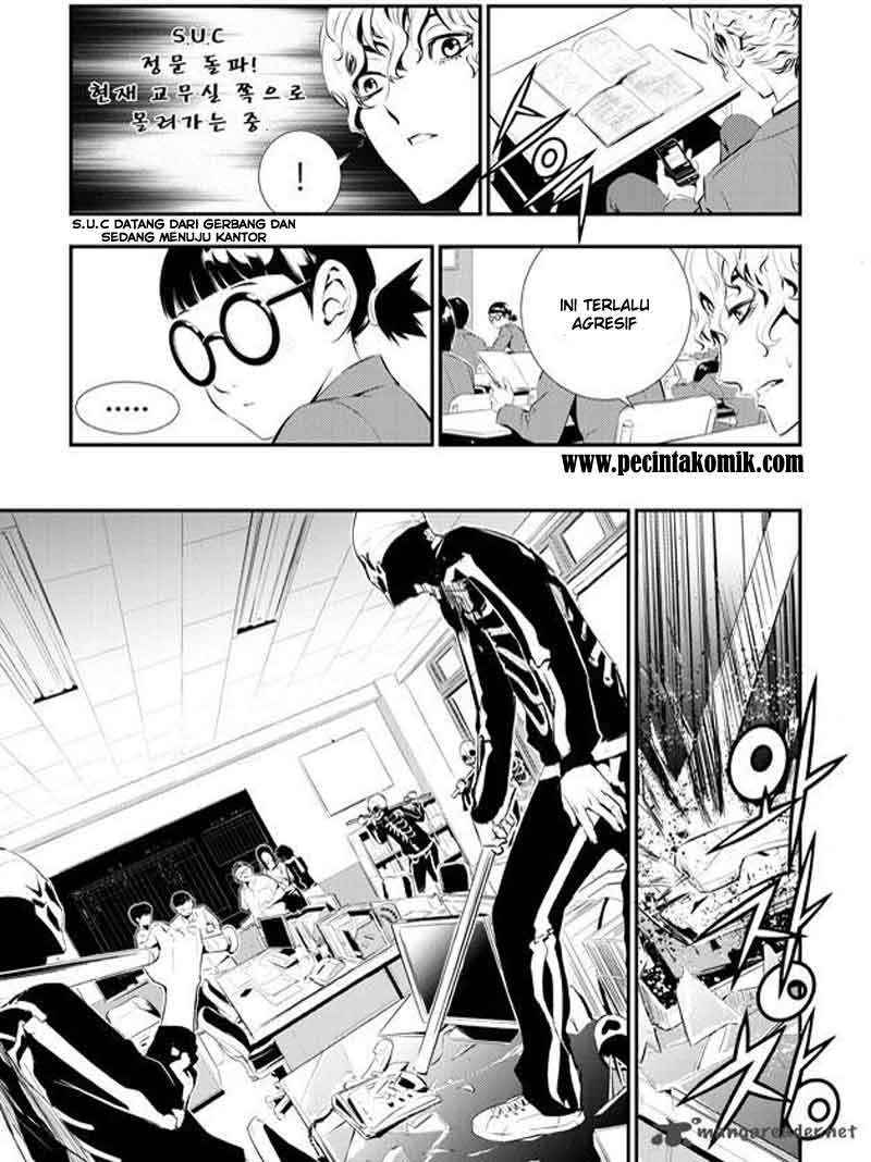 The Breaker New Wave Chapter 89 Gambar 6