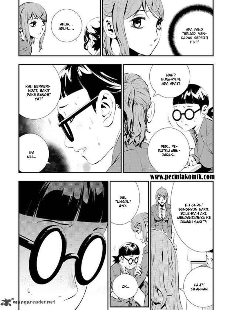 The Breaker New Wave Chapter 89 Gambar 12
