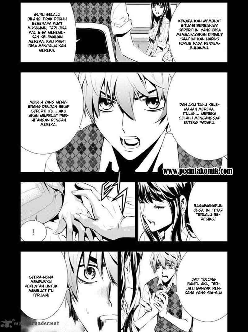 The Breaker New Wave Chapter 89 Gambar 16
