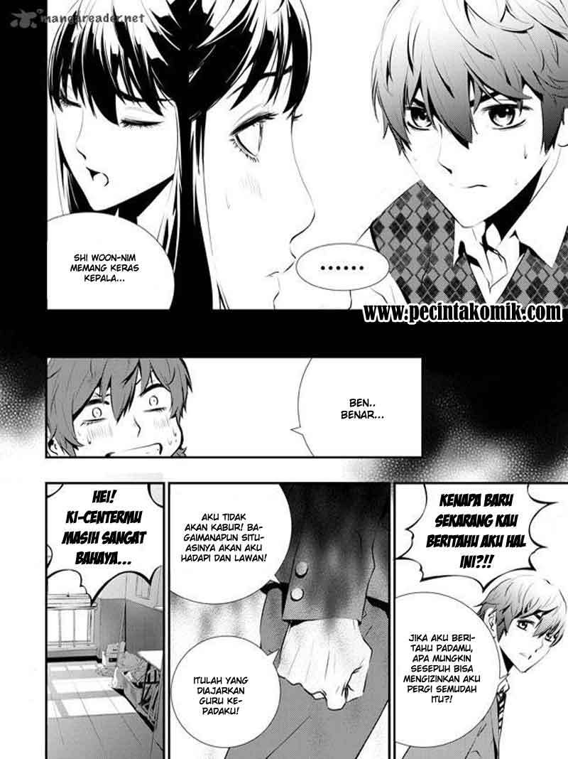 The Breaker New Wave Chapter 89 Gambar 17