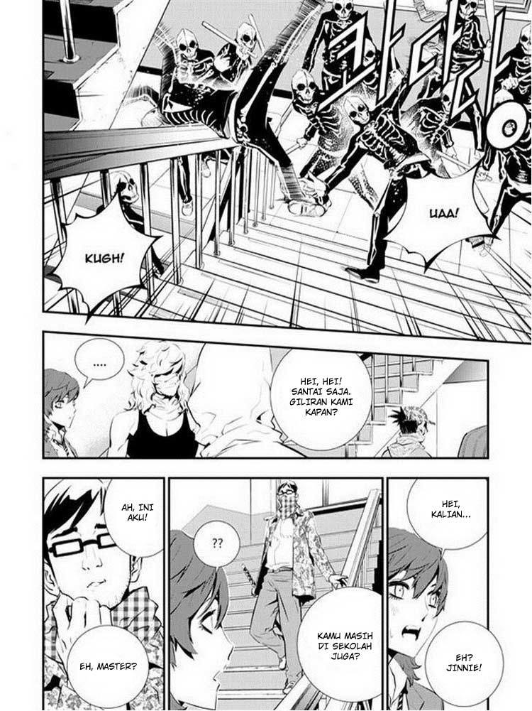 The Breaker New Wave Chapter 90 Gambar 5
