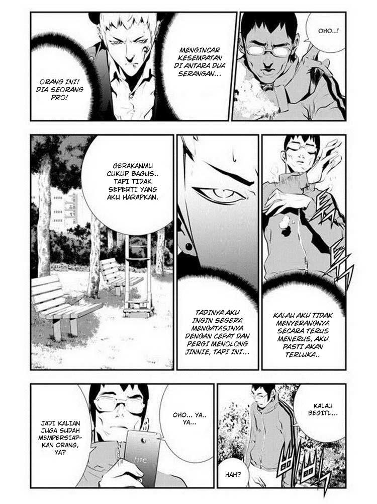 The Breaker New Wave Chapter 90 Gambar 10