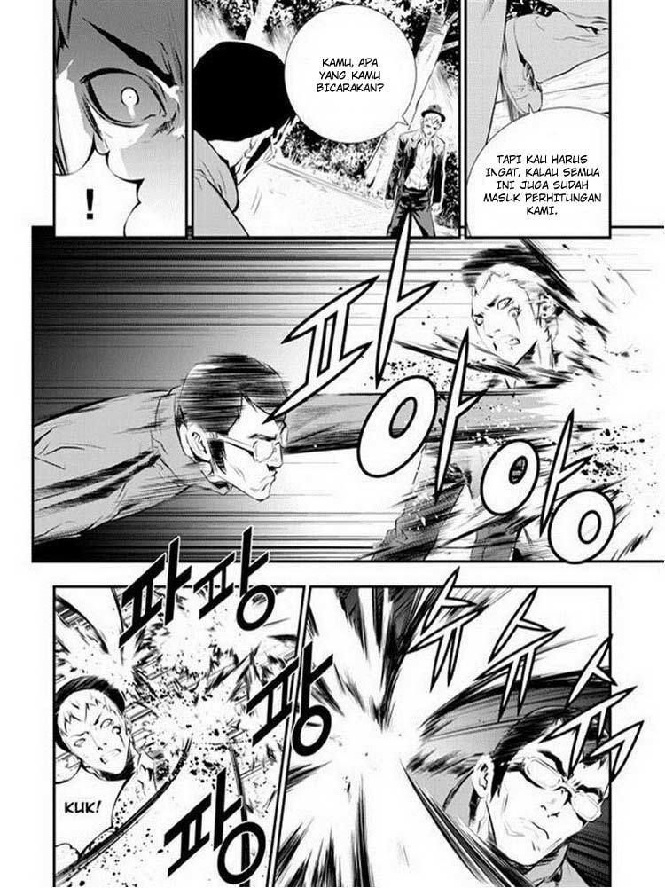 The Breaker New Wave Chapter 90 Gambar 11