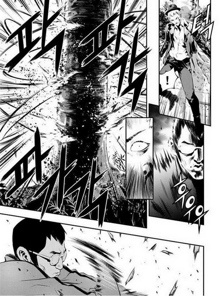 The Breaker New Wave Chapter 90 Gambar 12