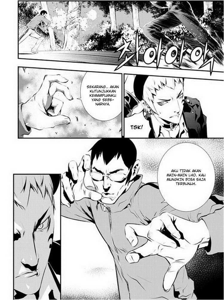 The Breaker New Wave Chapter 90 Gambar 13