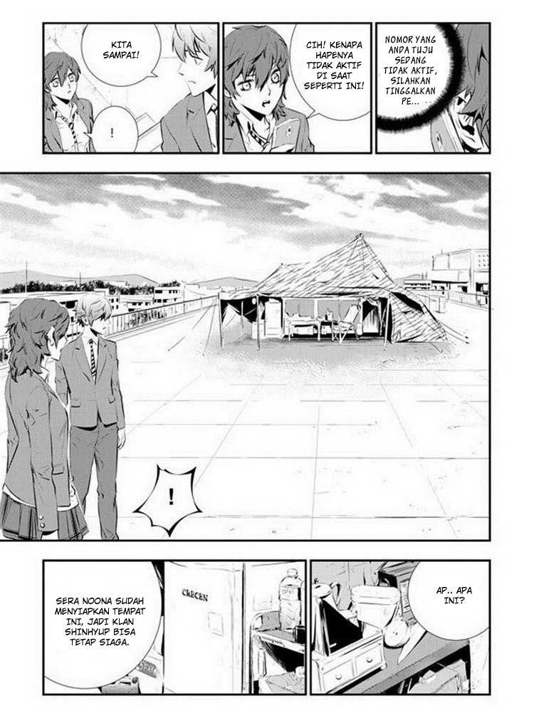 The Breaker New Wave Chapter 90 Gambar 14