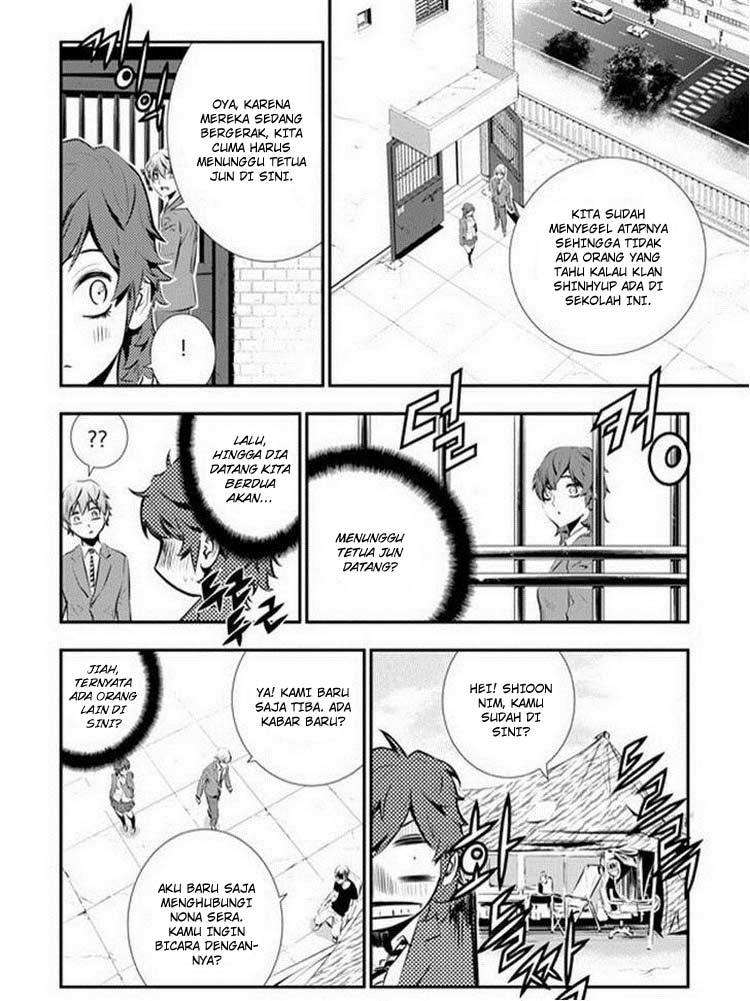 The Breaker New Wave Chapter 90 Gambar 15