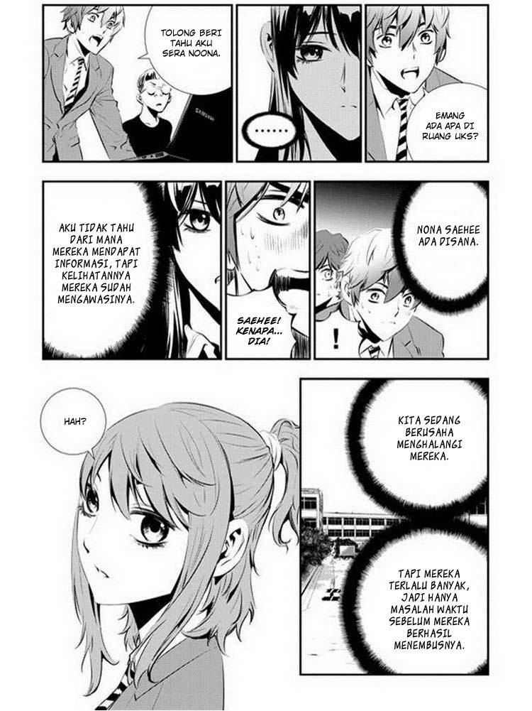The Breaker New Wave Chapter 90 Gambar 17