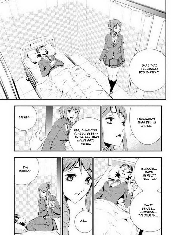 The Breaker New Wave Chapter 90 Gambar 18