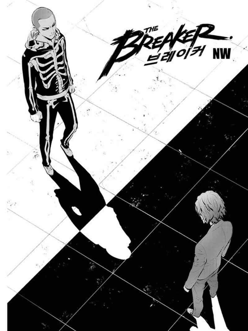 The Breaker New Wave Chapter 97 Gambar 2