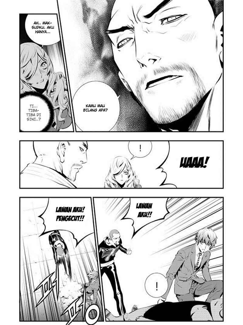 The Breaker New Wave Chapter 97 Gambar 6