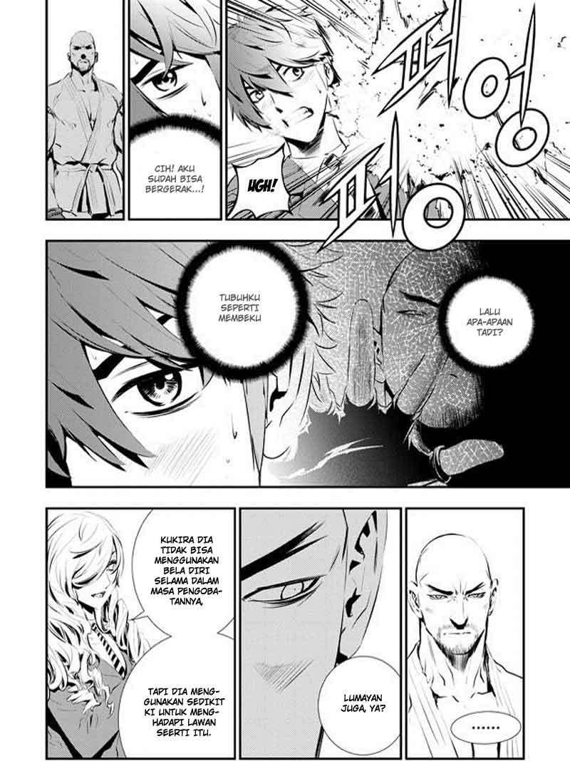 The Breaker New Wave Chapter 97 Gambar 7