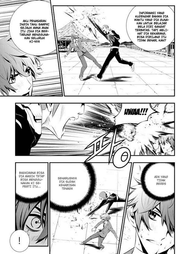The Breaker New Wave Chapter 97 Gambar 8