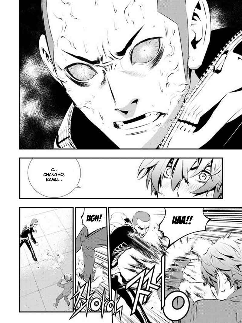 The Breaker New Wave Chapter 97 Gambar 9