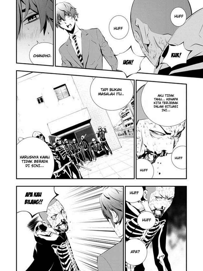 The Breaker New Wave Chapter 97 Gambar 14