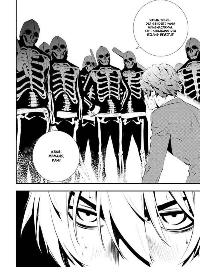 The Breaker New Wave Chapter 97 Gambar 20
