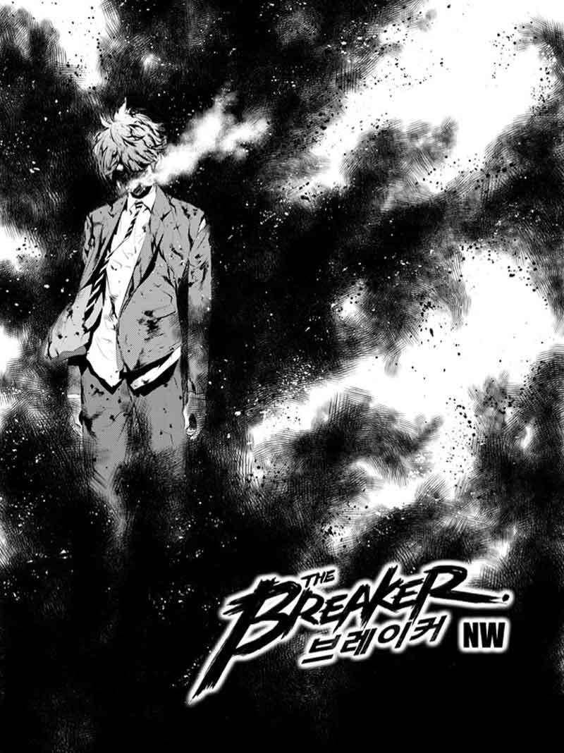 The Breaker New Wave Chapter 102 Gambar 2