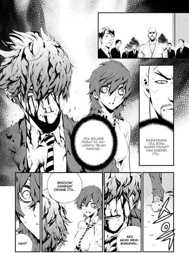 The Breaker New Wave Chapter 102 Gambar 3