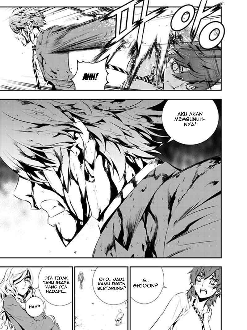 The Breaker New Wave Chapter 102 Gambar 4