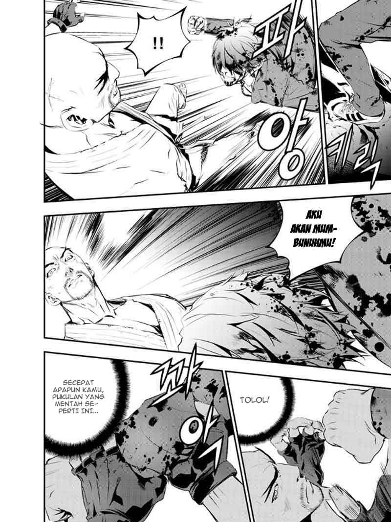 The Breaker New Wave Chapter 102 Gambar 9